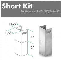 Load image into Gallery viewer, ZLINE 2-12 in. Short Chimney Pieces for 7 ft. to 8 ft. Ceilings (SK-455/476/477/667/697)