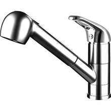 Load image into Gallery viewer, Dakota Signature Series 8″ Tall Dual Function Pullout handle with a Simple Style Faucet