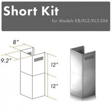 Load image into Gallery viewer, ZLINE 2-12 in. Short Chimney Pieces for 7.4 ft. to 8 ft. Ceilings (SK-KB/KL2/KL3-304)