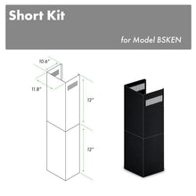 Load image into Gallery viewer, ZLINE 2-12 in. Short Chimney Pieces for 7 ft. to 8 ft. Ceilings (SK-BSKEN)