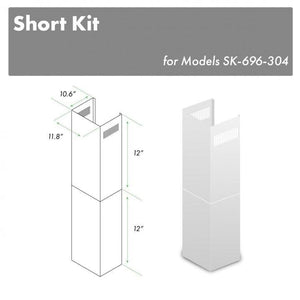 ZLINE 2-12 in. Short Chimney Pieces for 7 ft. to 8 ft. Ceilings (SK-696-304)