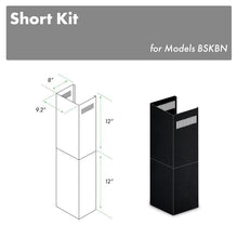 Load image into Gallery viewer, ZLINE 2-12 in. Short Chimney Pieces for 7 ft. to 8 ft. Ceilings in Black Stainless (SK-BSKBN)