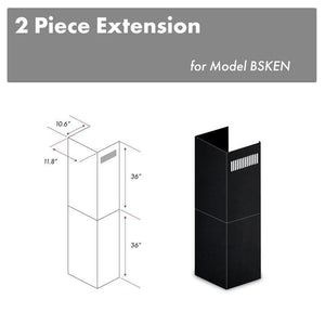 ZLINE 2-36 in. Chimney Extensions for 10 ft. to 12 ft. Ceilings (2PCEXT-BSKEN)