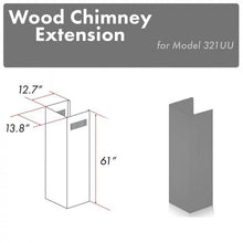 Load image into Gallery viewer, ZLINE 61 in. Wooden Chimney Extension for Ceilings up to 12.5 ft. (321UU-E)
