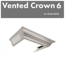 Load image into Gallery viewer, ZLINE Vented Crown Molding Profile 6 for Wall Mount Range Hood in DuraSnow® Stainless Steel (CM6V-8KBS)